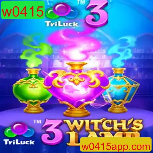 Explorando o Mágico Mundo do Jogo 3WitchsLamp