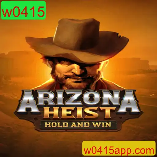 ArizonaHeist: Uma Nova Experiência no Mundo dos Jogos de Estratégia
