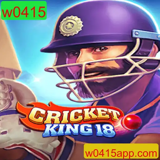 Descubra CricketKing18: O Novo Fenômeno dos Jogos de Cricket