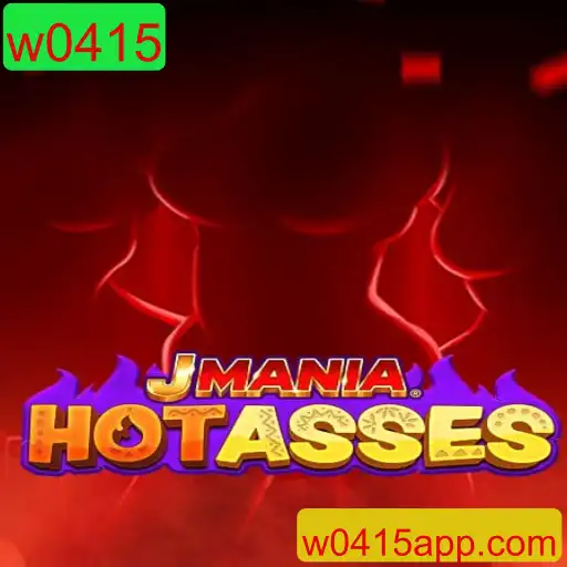 Explorando o Mundo de JManiaHotAsses: Um Mergulho em seu Universo e Regras