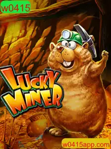 Explorando o Universo do Jogo LuckyMiner: Introdução, Descrição e Regras