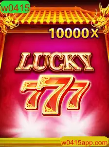 Descubra o Fascinante Jogo LuckySeven: Regras e Estratégias