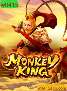 MonkeyKing: Um Mergulho no Mundo do Jogo Inovador