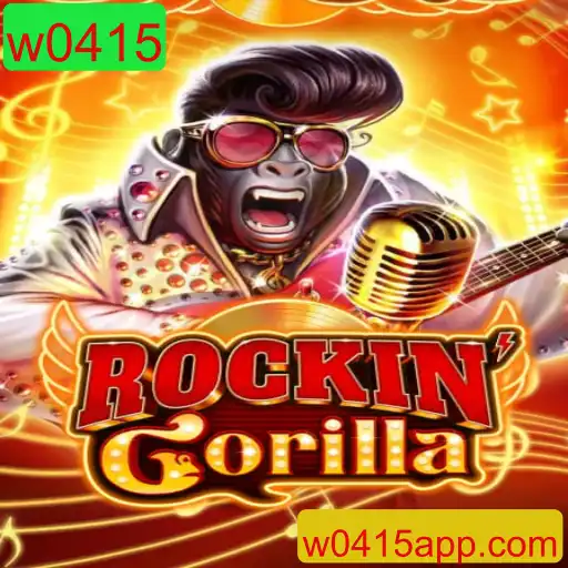 Explorando o Universo de RockinGorilla